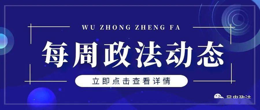 精準(zhǔn)新傳真，探索數(shù)字世界中的77777與88888的魅力，數(shù)字世界的探索之旅，揭秘?cái)?shù)字組合77777與88888的魅力