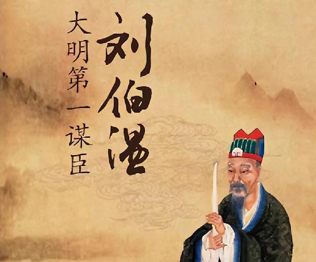 揭秘劉伯溫一字解生肖之奧秘，探尋又字背后的生肖玄機，劉伯溫一字解生肖揭秘，探尋生肖玄機的奧秘與玄機揭秘