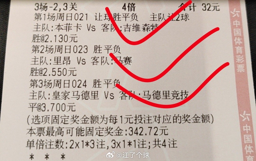 一肖特中一肖特中期期中，深度解析與SEO優(yōu)化策略，一肖特中一肖特中期期中深度解析與SEO高級優(yōu)化策略探討