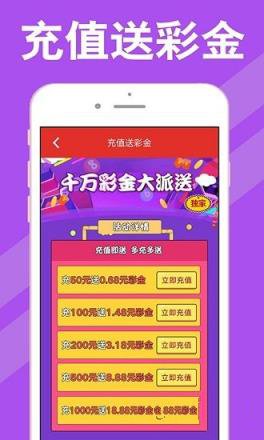 新澳天天開獎資料大全第最新期至第期，開獎動態(tài)、數(shù)據(jù)與策略解析，新澳天天開獎資料大全，最新期開獎動態(tài)、數(shù)據(jù)與策略深度解析
