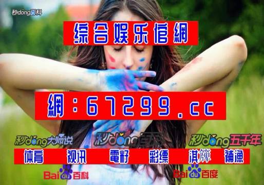 澳門必開一肖二碼，揭秘背后的秘密與策略分析，澳門必開一肖二碼揭秘與策略深度剖析