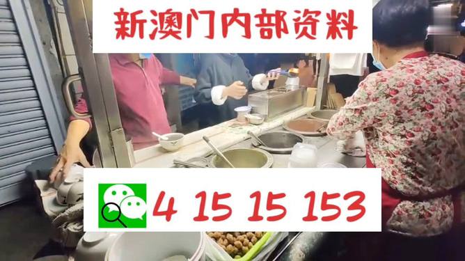新澳門今晚精準(zhǔn)一肖預(yù)測(cè)——揭秘生肖運(yùn)勢(shì)的秘密，澳門今晚生肖預(yù)測(cè)揭秘，精準(zhǔn)一肖運(yùn)勢(shì)大揭秘