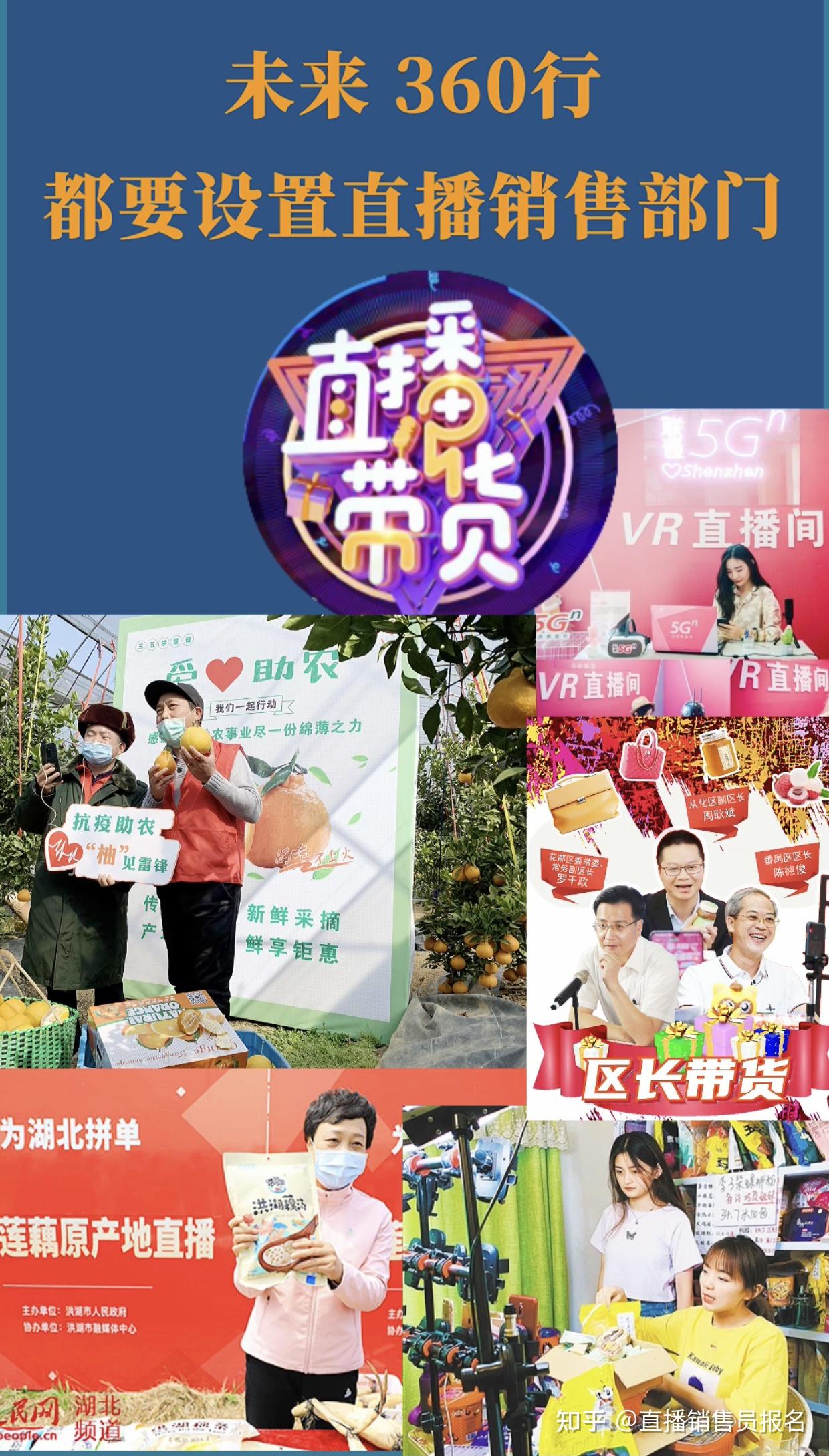澳門馬報(bào)最快開獎(jiǎng)直播，解密與探索，澳門馬報(bào)最快開獎(jiǎng)直播，解密與探索之旅