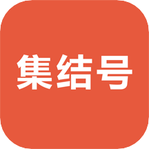 資料大全（澳門）