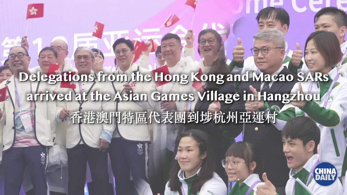 2025新澳門今晚開(kāi)獎(jiǎng)號(hào)碼和香港
