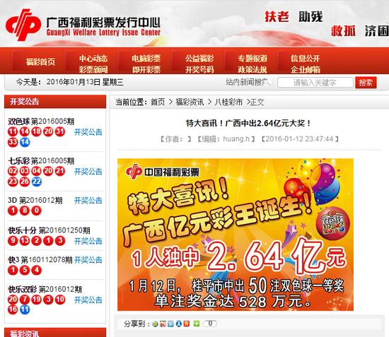 平特一肖王中王論云百度SEO策略詳解，平特一肖王中王與百度SEO策略詳解，打造高效搜索引擎優(yōu)化方案