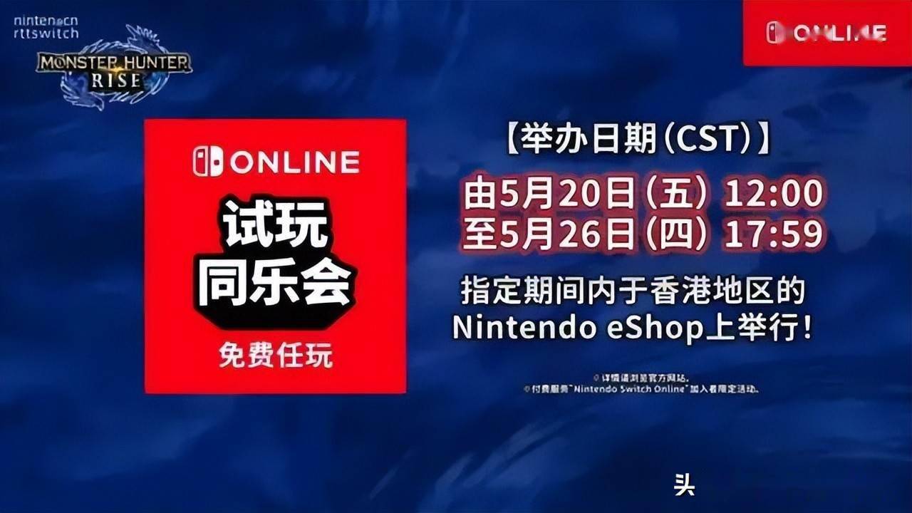 2025年香港今期彩票開獎(jiǎng)結(jié)果查詢指南，香港彩票開獎(jiǎng)結(jié)果查詢指南，2025年最新指南揭秘