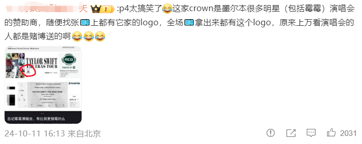 澳門(mén)六開(kāi)彩開(kāi)獎(jiǎng)結(jié)果2020年回顧與解析，澳門(mén)六開(kāi)彩開(kāi)獎(jiǎng)結(jié)果回顧與解析，聚焦2020年數(shù)據(jù)