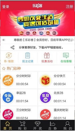 新澳天天開獎資料大全第最新期至第期開獎信息匯總，新澳天天開獎資料大全，最新期開獎信息匯總