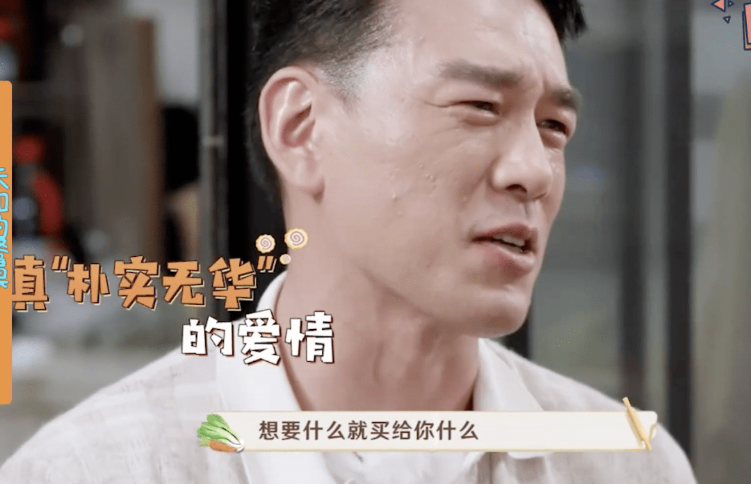 揭秘王耀慶老婆的真實(shí)面貌，究竟長什么樣？，王耀慶老婆真實(shí)面貌揭秘，究竟長相如何？