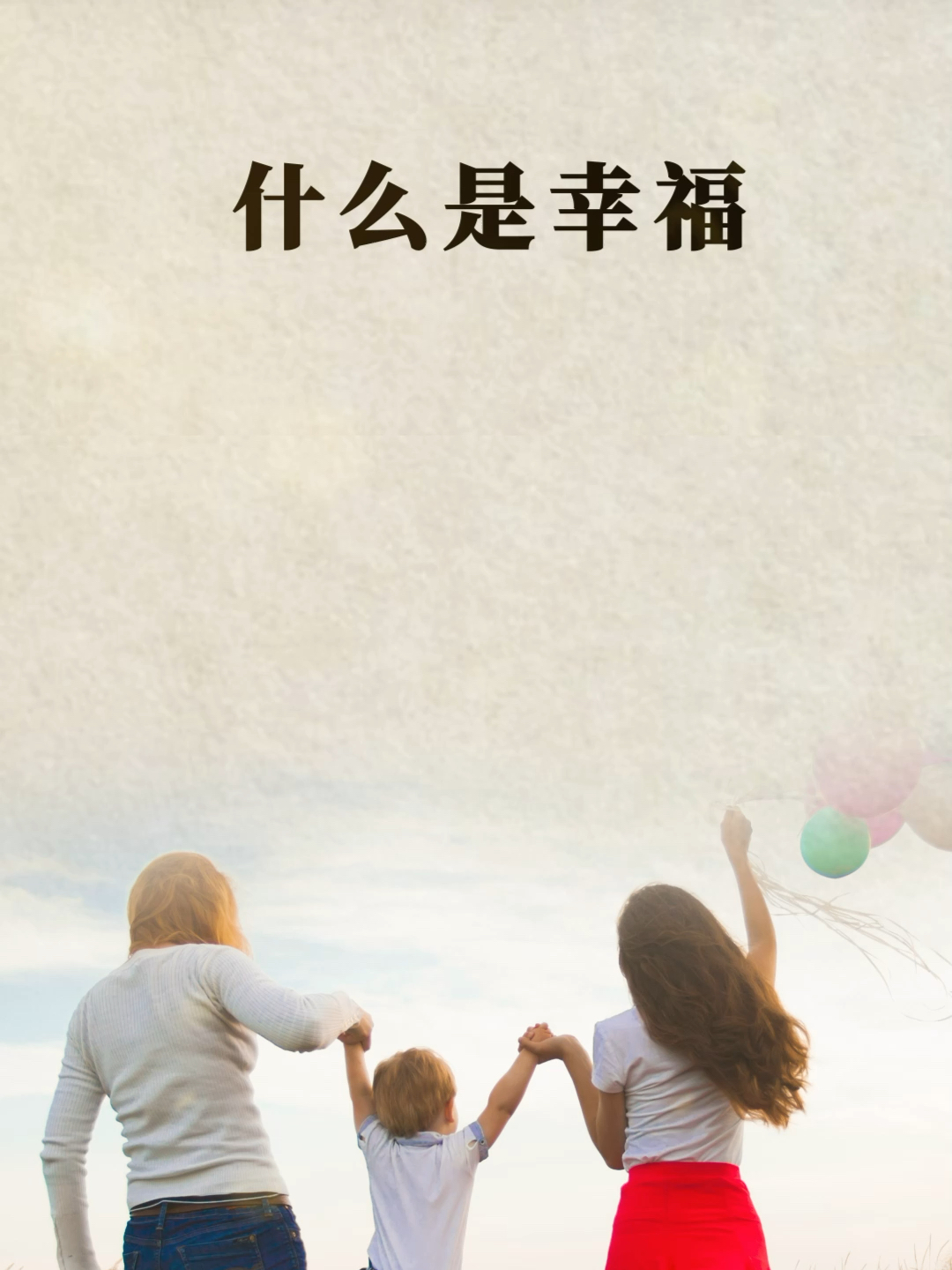 熱點 第274頁
