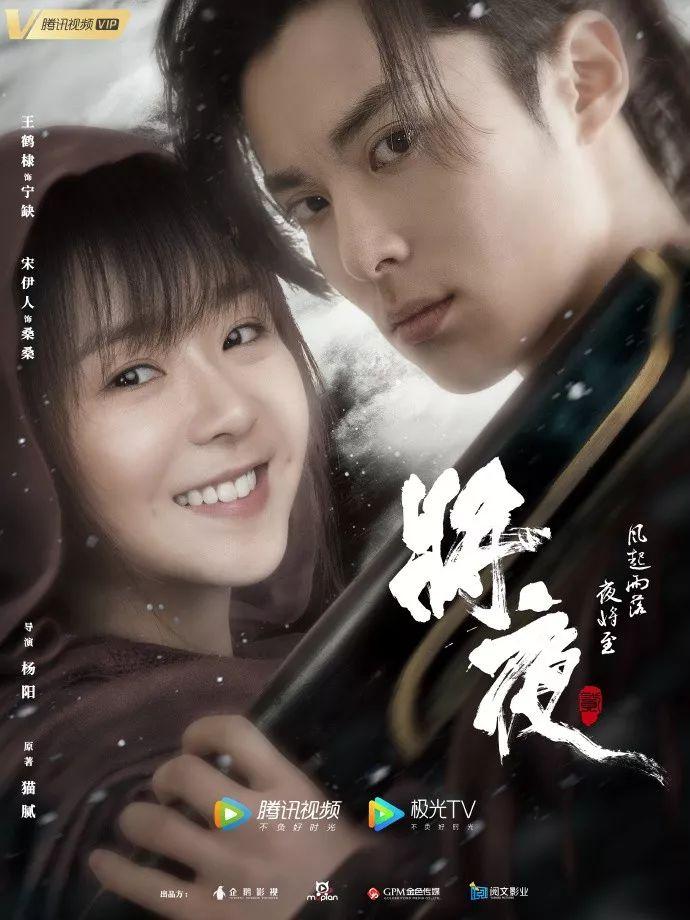 演員何中華微博，探索一個演藝世界的魅力與影響力，演員何中華微博，演藝世界的魅力與影響力探索