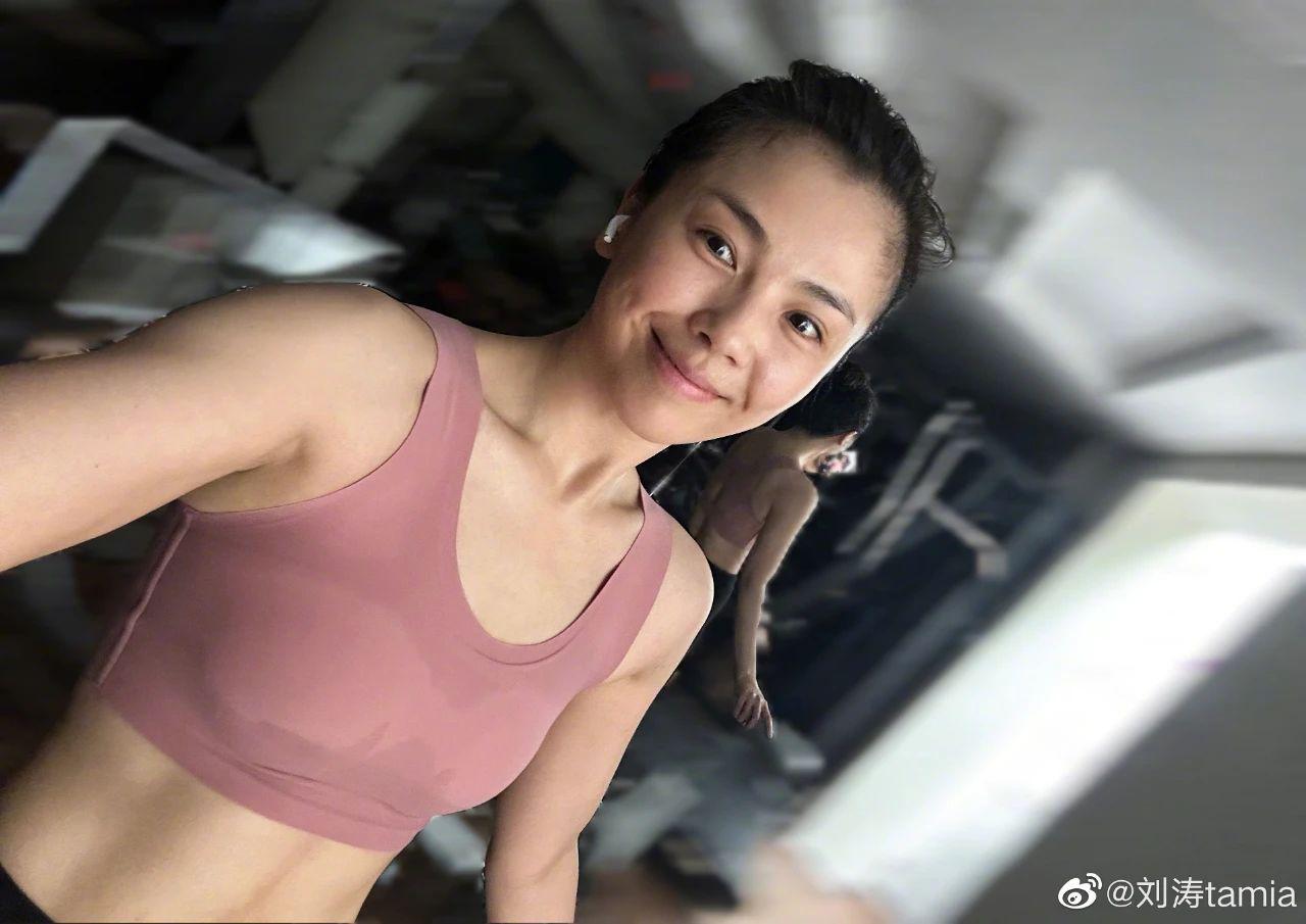 探索劉濤，神秘魅力與身體語(yǔ)言的獨(dú)特解讀，劉濤，神秘魅力與身體語(yǔ)言的深度解讀