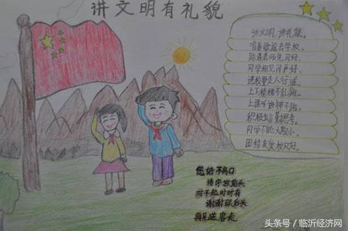 優(yōu)秀童謠作品，傳承文化，啟迪心靈，優(yōu)秀童謠作品，傳承文化，啟迪心靈之光