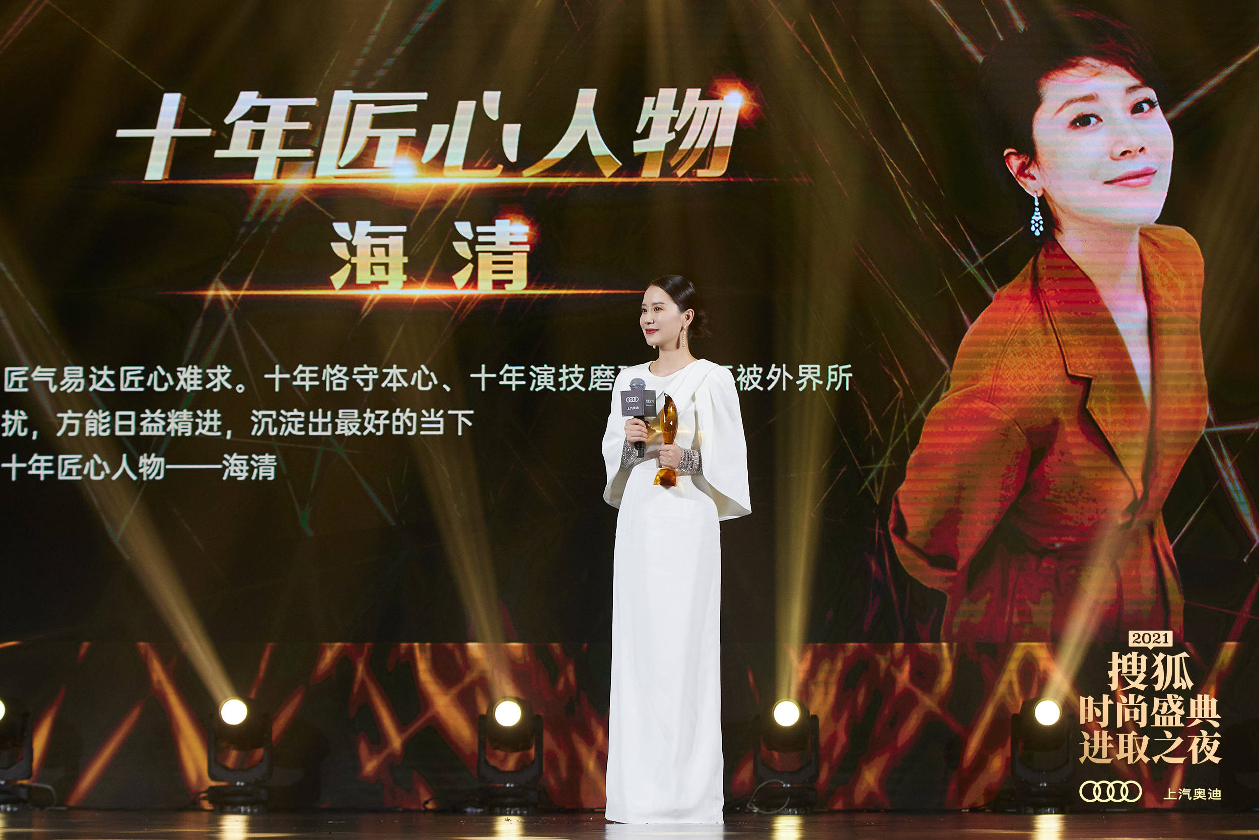 海清個人資料及照片，揭開演員的神秘面紗，海清個人資料與照片，揭開演員的神秘面紗之旅