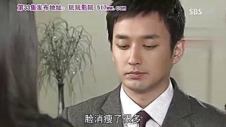 妻子的視頻韓劇中文版，深度解析與SEO優(yōu)化指南，妻子韓劇中文版深度解析與SEO優(yōu)化指南