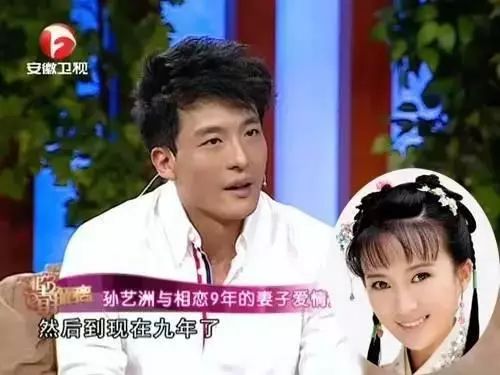 姜育恒現(xiàn)任老婆個(gè)人資料，深度解析，姜育恒現(xiàn)任老婆個(gè)人資料深度解析，揭秘她的背景與故事