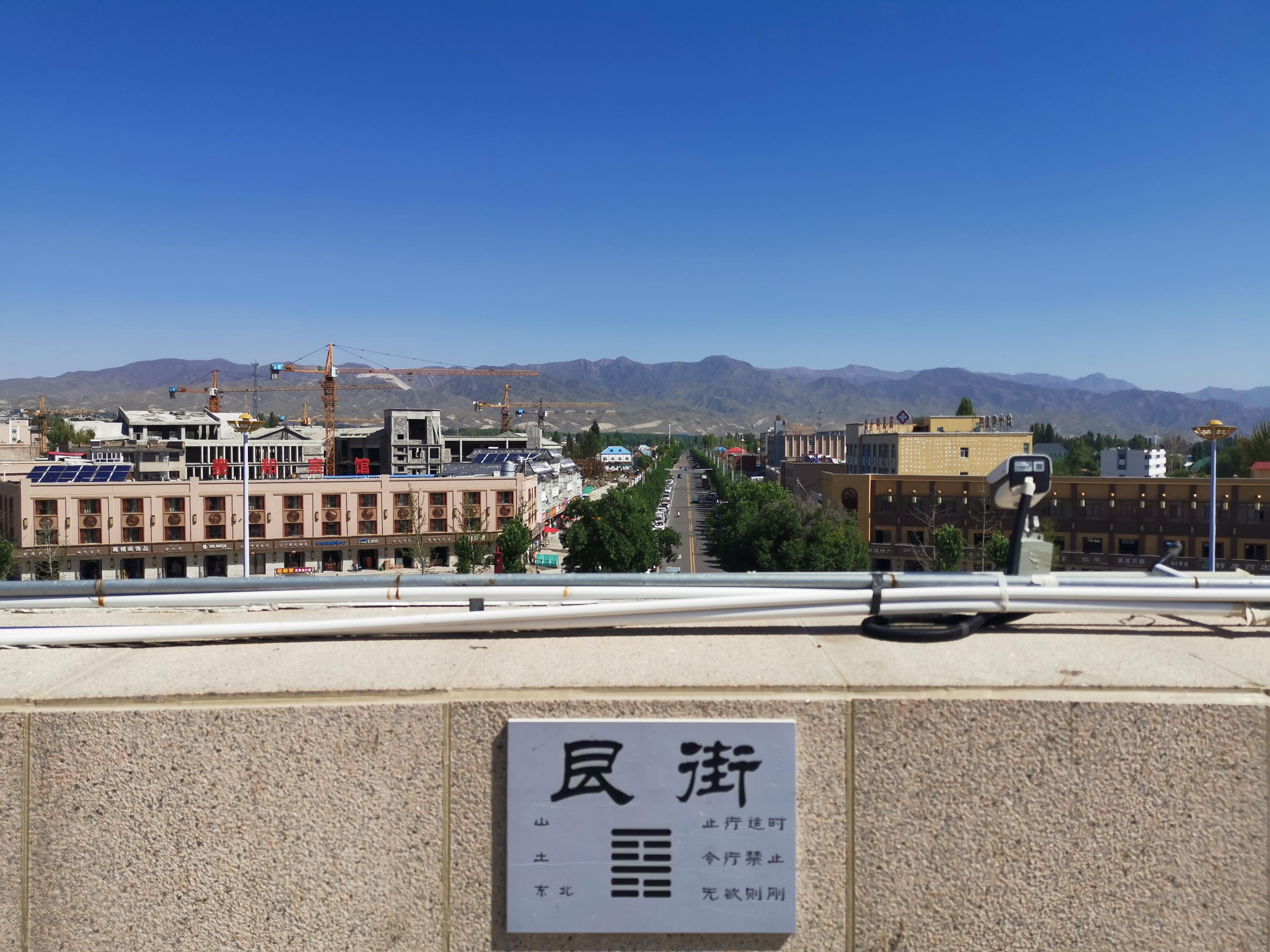 八卦城，神秘魅力的探索與SEO優(yōu)化策略，八卦城，神秘魅力的探索與SEO優(yōu)化攻略