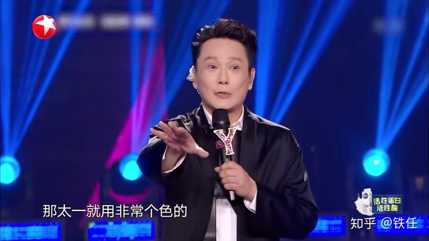 常石磊