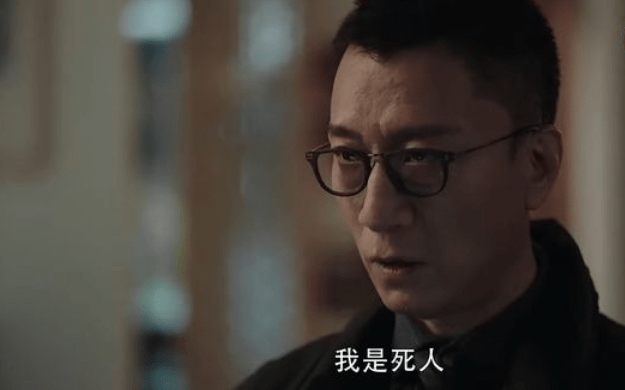 電視劇掃黑風暴演員表及角色解析，電視劇掃黑風暴演員陣容及角色深度解析