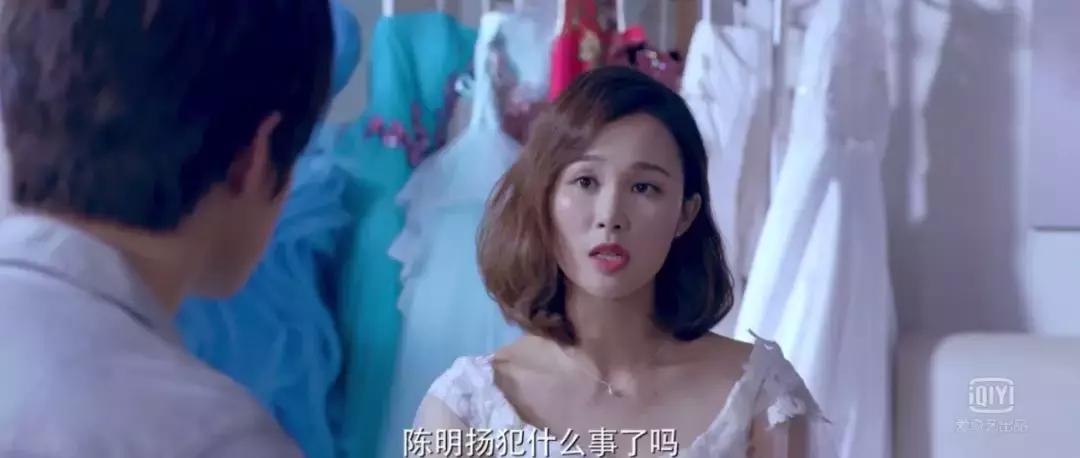翟天臨老婆個人資料揭秘，翟天臨老婆個人神秘資料大揭秘