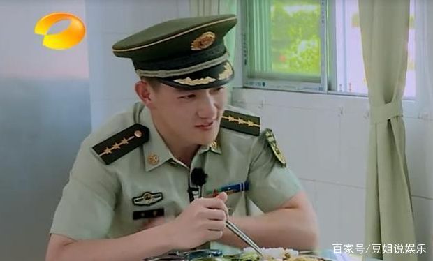 何捷軍銜級別解析，何捷軍銜級別深度解析