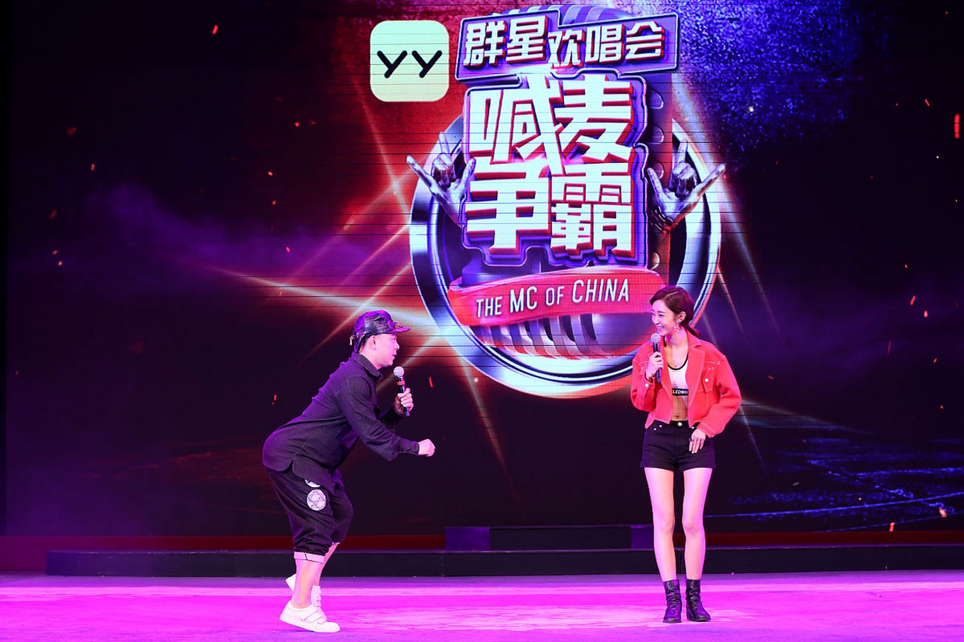 冰雪娛樂(lè)網(wǎng)，MP3喊麥，盡享音樂(lè)盛宴！，冰雪娛樂(lè)網(wǎng)，MP3喊麥，音樂(lè)盛宴開(kāi)啟！
