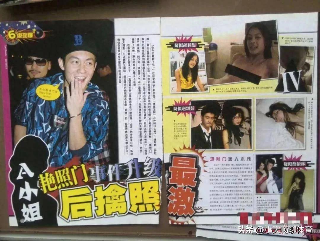 娛樂(lè)八卦天涯社區(qū)，探索熱門(mén)話題的熱門(mén)之地，娛樂(lè)八卦天涯社區(qū)，熱門(mén)話題的熱門(mén)探索地
