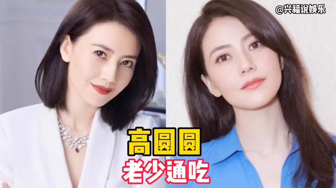 娛樂圈之女明星收割機，揭秘背后的故事，揭秘娛樂圈女明星收割機背后的故事