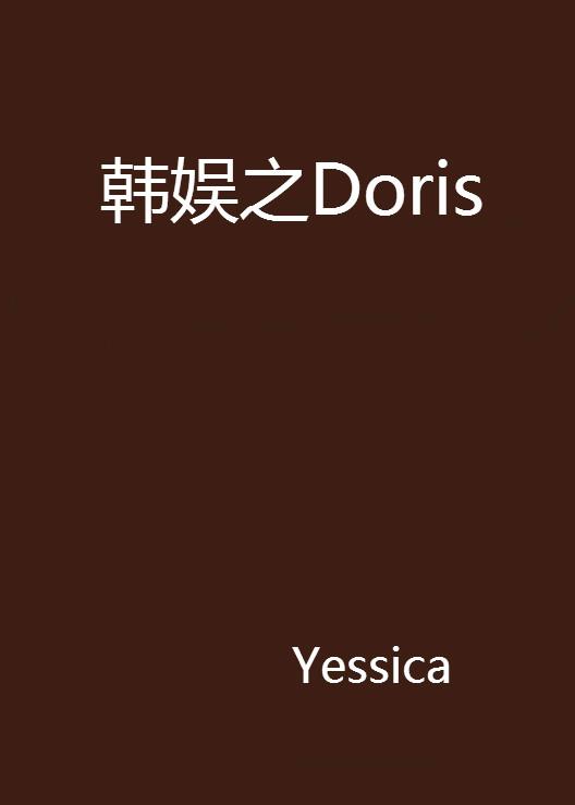 熱點 第205頁