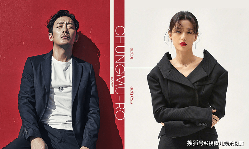 韓國(guó)娛樂圈鄙視鏈深度解析，韓國(guó)娛樂圈鄙視鏈揭秘，階層分化與內(nèi)部競(jìng)爭(zhēng)分析