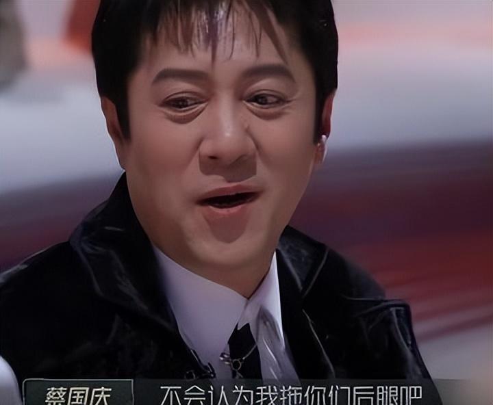 年齡揭秘