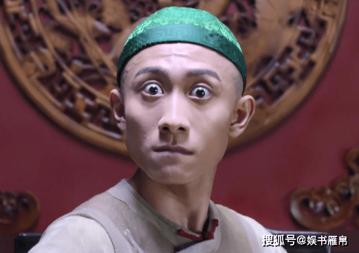 鹿鼎記張一山版