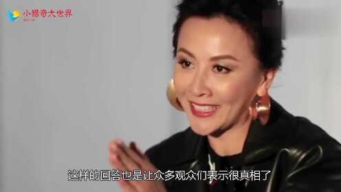 劉嘉玲不能生育原因，深度解析與理解，劉嘉玲不能生育原因深度探討與理解