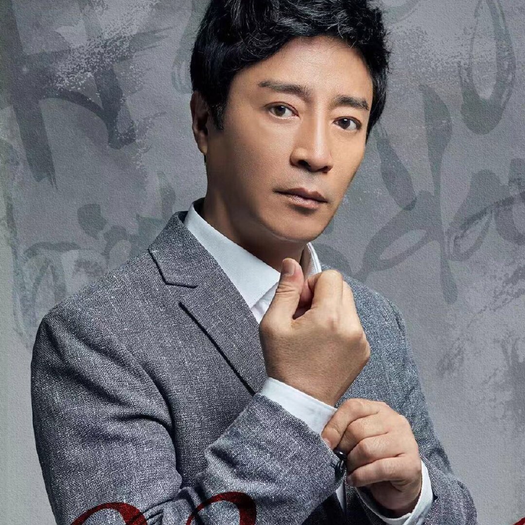 何中華的出生年份，揭開歷史神秘面紗下的真相，何中華出生年份揭秘，歷史神秘面紗下的真相