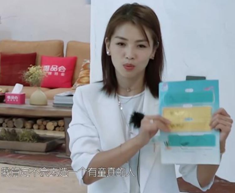 劉濤簡(jiǎn)介個(gè)人簡(jiǎn)歷，劉濤個(gè)人簡(jiǎn)歷簡(jiǎn)介