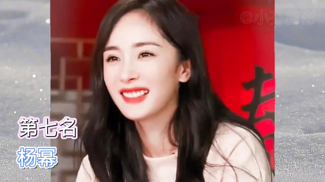 中國美女排名前10名，美麗與魅力的完美結(jié)合，中國十大美女排名，美麗與魅力的璀璨典范