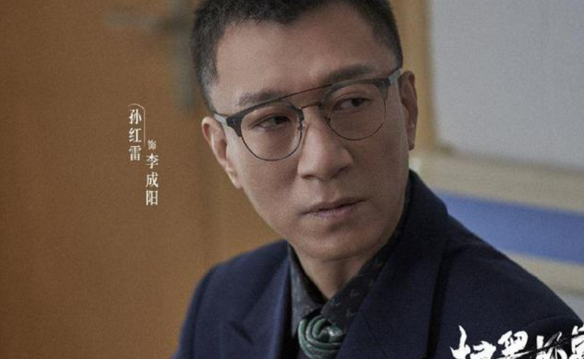 角色解析