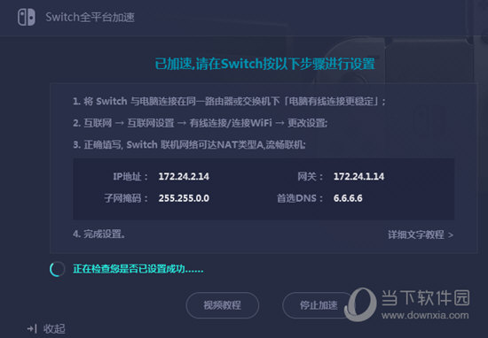 澳門最快開獎記錄，探索與解析，澳門最快開獎記錄解析與探索