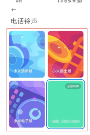 澳門最新開獎(jiǎng)記錄查詢