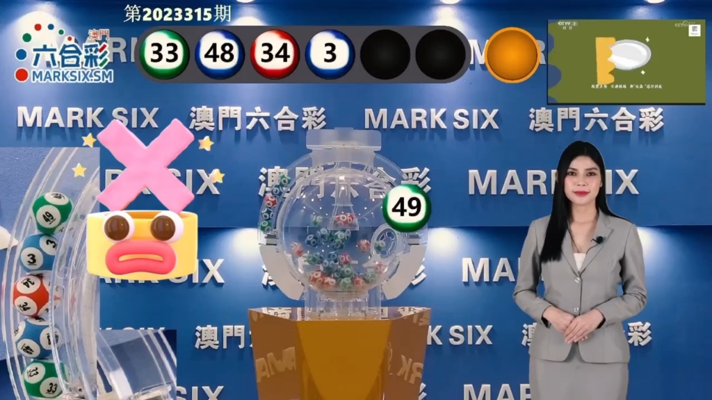 澳門最快開獎(jiǎng)資訊，全面解析與深度探索，澳門開獎(jiǎng)資訊，全面解析與深度探索