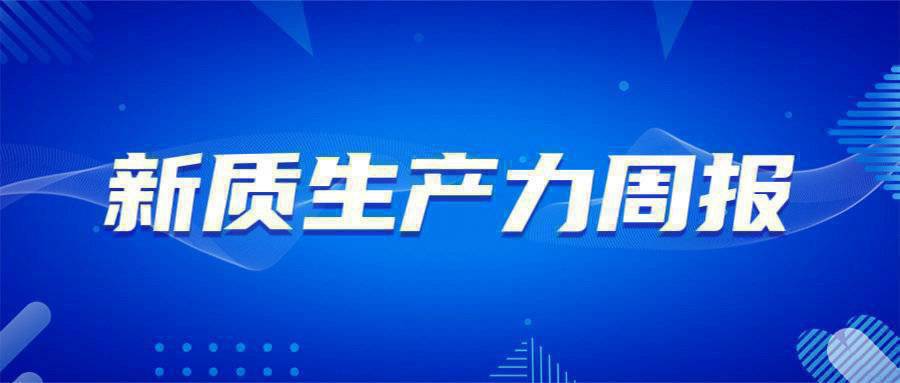 新澳最精準(zhǔn)龍門客棧，探索正最精準(zhǔn)的住宿體驗(yàn)并享受免費(fèi)優(yōu)惠，新澳龍門客棧，精準(zhǔn)住宿體驗(yàn)與免費(fèi)優(yōu)惠等你來探索