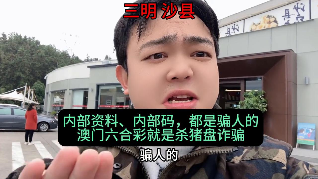 澳門六開彩免費(fèi)精準(zhǔn)大全，探索未來的彩票世界（2025展望），澳門六開彩未來展望，探索彩票世界的精準(zhǔn)預(yù)測(cè)（2025年展望）