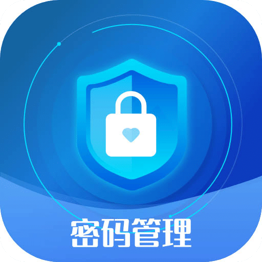 600圖庫大全免費資料圖2025