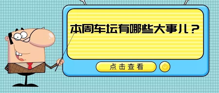 王中王335期指一生肖——揭秘生肖運(yùn)勢與獨(dú)特魅力，揭秘生肖運(yùn)勢與獨(dú)特魅力，王中王335期生肖運(yùn)勢分析