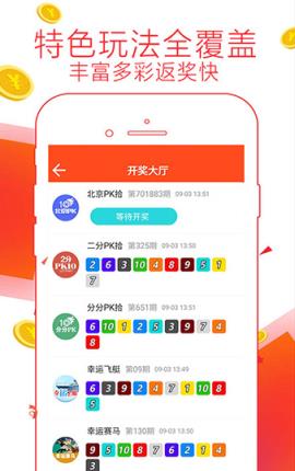 揭秘管家婆老家的神秘面紗，探尋數(shù)字背后的故事，揭秘管家婆老家，探尋數(shù)字背后的神秘故事
