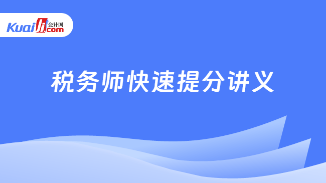 揭秘2025全年資料免費(fèi)大全，一站式獲取所有你需要的信息資源！，揭秘，一站式獲取2025全年資料免費(fèi)大全，信息資源一網(wǎng)打盡！