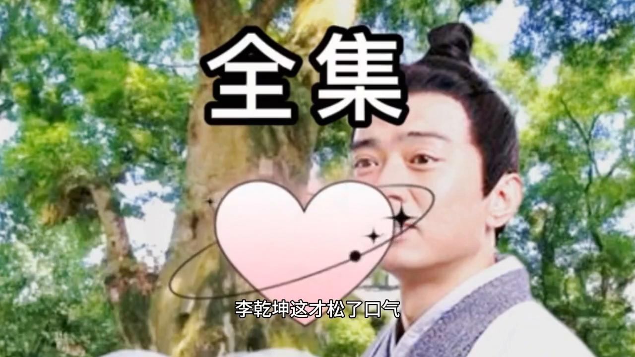 神算劉伯溫三期必出一肖，揭秘預(yù)測背后的秘密，揭秘劉伯溫神算三期必出一肖預(yù)測背后的秘密