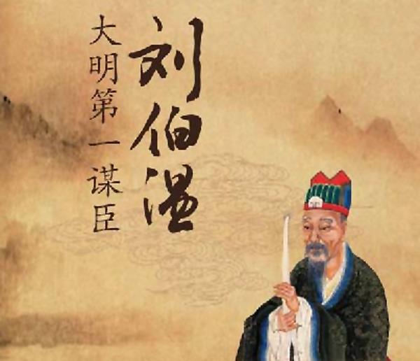 劉伯溫精選期期一個(gè)肖，揭秘預(yù)測背后的神秘故事，劉伯溫期期精準(zhǔn)預(yù)測生肖背后的神秘故事揭秘