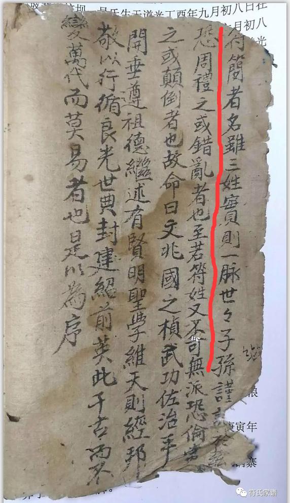 揭秘四肖期期準(zhǔn)最準(zhǔn)的資料，掌握核心信息，贏取每期大獎(jiǎng)，揭秘四肖期期準(zhǔn)資料，掌握核心信息，贏取每期大獎(jiǎng)的關(guān)鍵秘籍